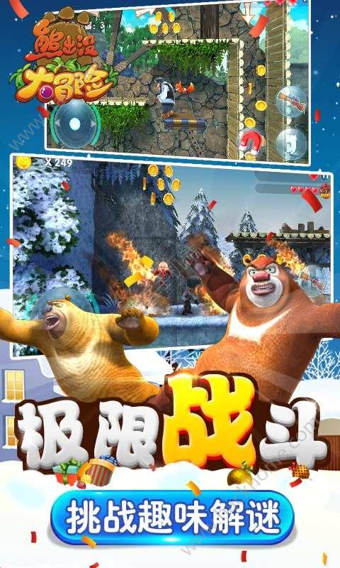 秘密花园找不同