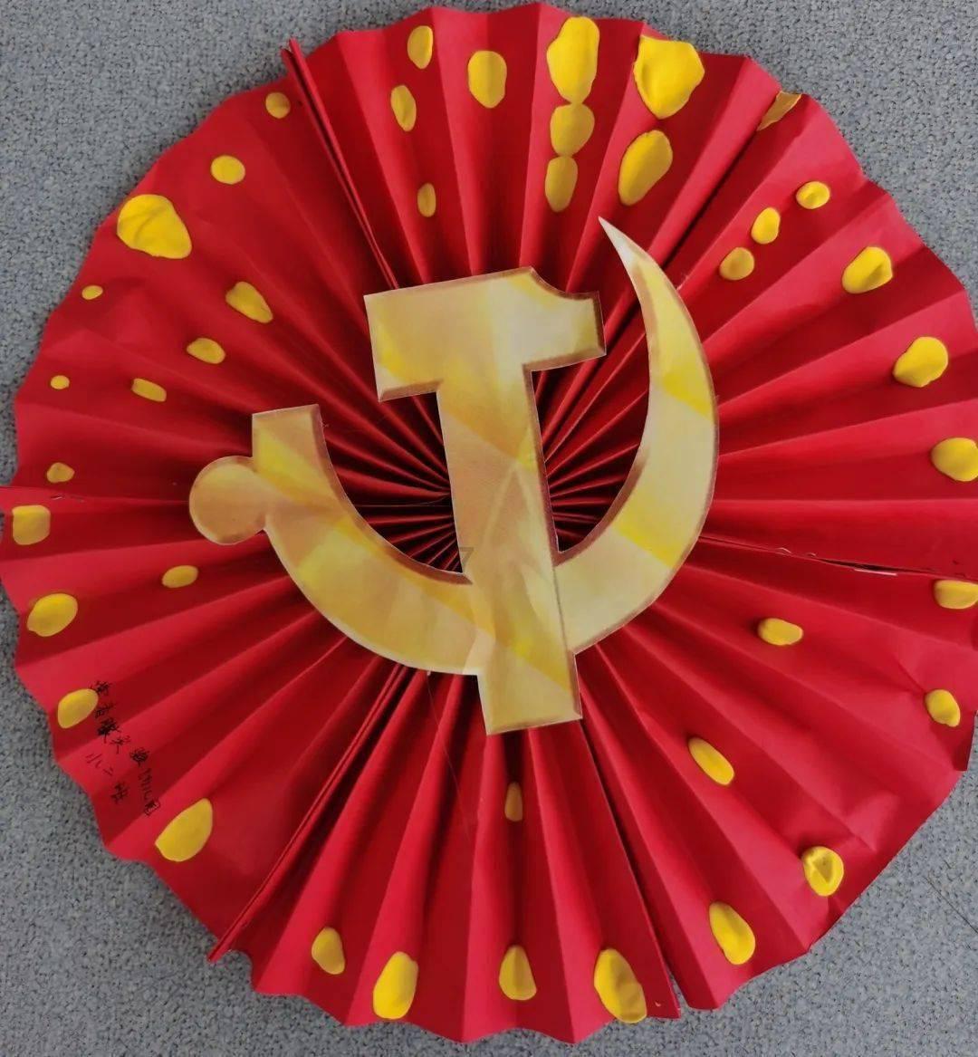 秦始皇的父亲到底是谁游戏画面